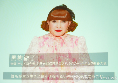 �w�E�[�}���Y �p�r���I�� in collaboration with Cartier�x�v���X�J���t�@�����X��VTR�o�����������O�q(C)ORICON NewS inc. 