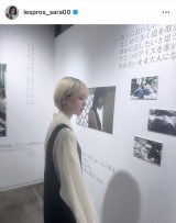 �썹�ǁu�ʐ^�W�̐�s�̔��▢���^�J�b�g�̓W���A���t���W����p�ɐV���������܂����v�i�ʐ^�̓C���X�^�O���� ��lespros_sara00 ���j 