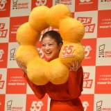 ���c�����A�a�����T�v���C�Y�ɏΊ甚���@�����|���E�f�E�����O�N�b�V�����ƂƂ��ɃT�[�r�X�V���b�g����I 