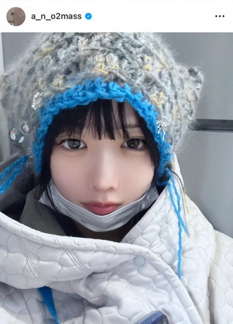 画像・写真 | あのちゃん、手編みニットのポーチを披露