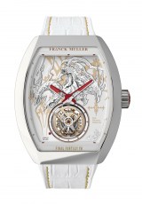 ���@���K�[�h �g�D�[���r���� �t�@�C�i���t�@���^�W�[XVI �g�t�@�C�i�� �o�g���h 