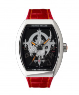 ���@���K�[�h �t�@�C�i���t�@���^�W�[XVI �g�t�F�j�b�N�X�h 