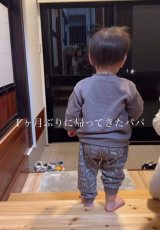 1�����Ԃ�Ƀp�p���A���Ă�����c�c���o��̔�����680���Đ��u����Ȃ��o�}�����ꂽ��c�v�u�����Ă܂�!�v 