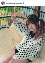 1���̕�E�c���ꂢ�ȁA�������̂����g���~�j��h�R�[�f��I�u2���эŋ��v�u�{���ɂ��ꂳ��?(��)�v 