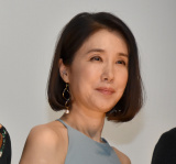 ����^���q �iC�jORICON NewS inc. 