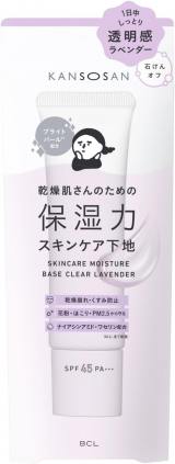 �����̔��ɍ����g�[���A�b�v���n��I�ԓ���c�u�ێ��v�u�c�����v�u�g�[���A�b�v�v����D�悷�ׂ�? 