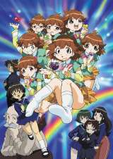 �`���̃A�j���w���l�̃i�i�x23�N�Ԃ�V��񔭕\ 