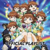 �`���̃A�j���w���l�̃i�i�x23�N�Ԃ�V��񔭕\ 