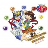 �`���̃A�j���w���l�̃i�i�x23�N�Ԃ�V��񔭕\ 