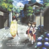 �`���̃A�j���w���l�̃i�i�x23�N�Ԃ�V��񔭕\ 