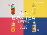 CMuNtg{XETEAv 
