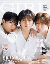 Travis Japan�{�ߊC�l&���q�C�l&���܎O�|����A�^�����ȃV���c�ŗU�f �c�A�[���̔�b���C���^�r���[�ō��� 