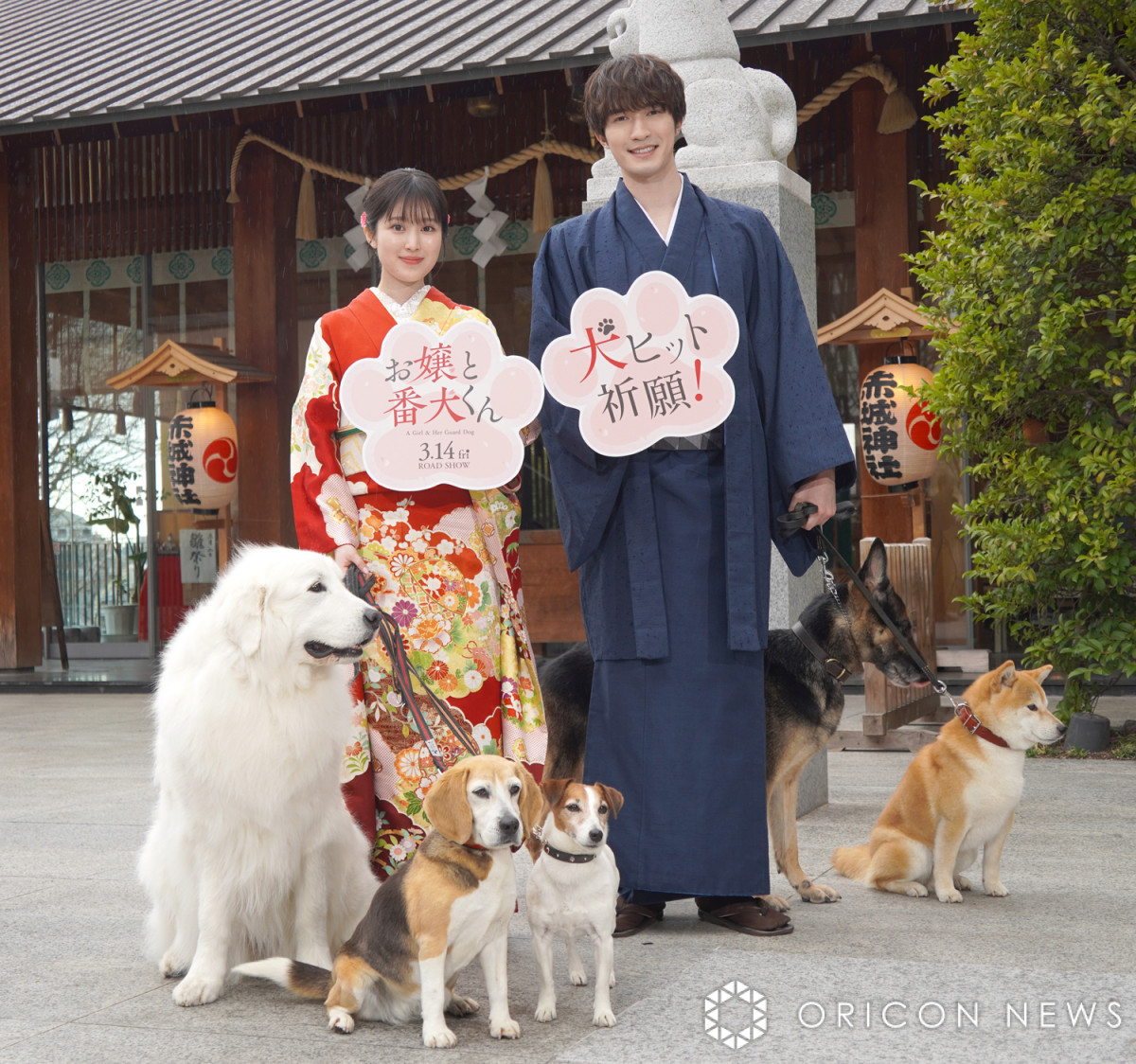 fwƔԌxqbgFCxgɏoȂ(){从qAWFV[(C)ORICON NewS inc. 
