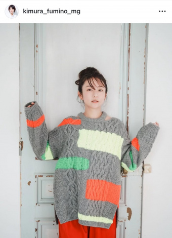 画像・写真 | 37歳・木村文乃、くるくるパーマで“別人級”の姿披露