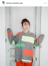 �ؑ����T�}�l�[�W���[�u�t�@���t�H�g�X�V���Ă܂��v��12���̓��e�i�ʐ^�̓C���X�^�O���� ��kimura_fumino_mg ���j 