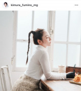 �ؑ����T�}�l�[�W���[�u�t�@���t�H�g�X�V���Ă܂��v��11���̓��e�i�ʐ^�̓C���X�^�O���� ��kimura_fumino_mg ���j 