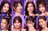wup[LO_`ґI`xo[(C)AbemaTV, Inc. 
