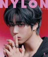 Stray Kids�n���wNYLON JAPAN�x�ɏ��o�� 26P�̃J�o�[�X�g�[���[��W�J 
