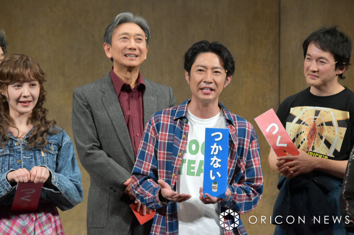 相葉雅紀、“愛あるうそ”はつかない「大変っすよ、正直