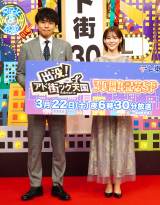 wov!AhXbNVx30NLOXyV`AhX30NBEST30`͂ݎނɏoȂ()20th CenturyEmFA݂Ȃ݃AiET[ (C)ORICON NewS inc. 