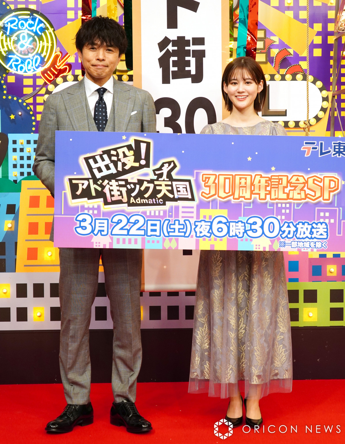 ()20th CenturyEmFA݂Ȃ݃AiET[=wov!AhXbNVx30NLOXyV`AhX30NBEST30`͂ݎ (C)ORICON NewS inc. 