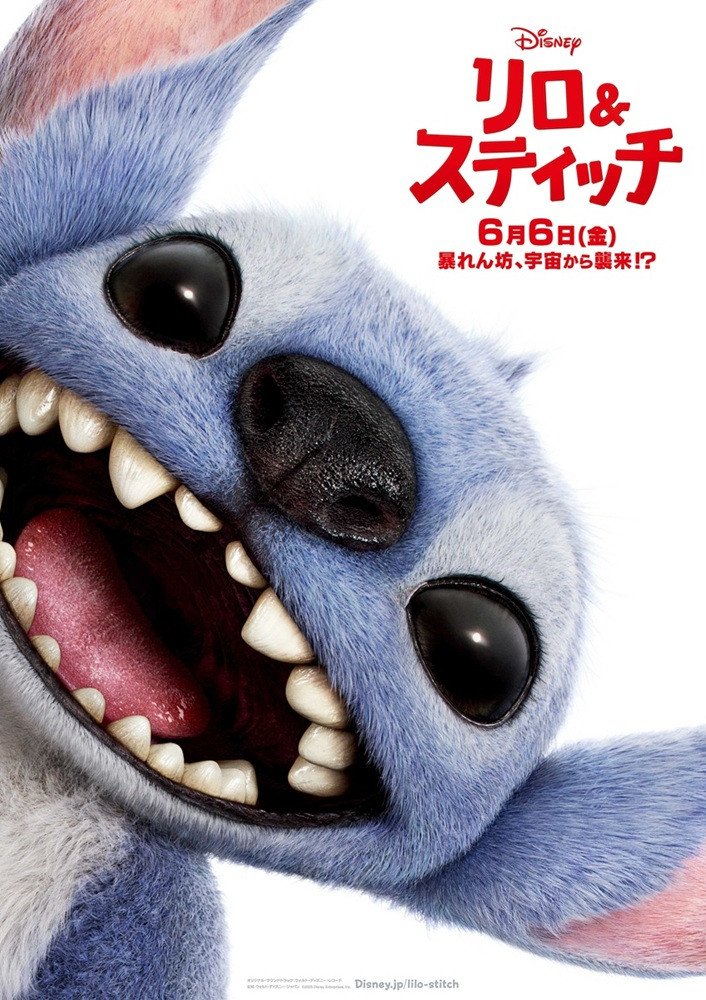Aj[VSʉw&XeBb`x(66J)eBU[|X^[(C)2025 Disney Enterprises, Inc. All Rights Reserved. 