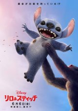w&XeBb`xXyV|X^[(t@T)(C)2025 Disney Enterprises, Inc. All Rights Reserved. 