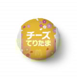 `[YĂ肽 