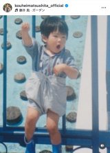 uʐ^͐قŃXp[N镽v(ʐ^̓CX^O @kouheimatsushita_official ) 