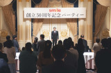 wȂ荥x12b(C)N䉹/GuX^(C)o[/RA~bNX (C)NTV 