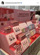 �v��΂��uDOLLYWINK�V��̃g�[�N�V���[�������Ă��������܂���!�v(�ʐ^�̓C���X�^�O���� @tsubasamasuwaka1013���) 