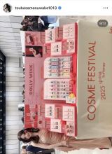 �v��΂��uDOLLYWINK�V��̃g�[�N�V���[�������Ă��������܂���!�v(�ʐ^�̓C���X�^�O���� @tsubasamasuwaka1013���) 