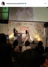 �v��΂��uDOLLYWINK�V��̃g�[�N�V���[�������Ă��������܂���!�v(�ʐ^�̓C���X�^�O���� @tsubasamasuwaka1013���) 