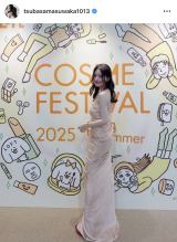 �v��΂��uDOLLYWINK�V��̃g�[�N�V���[�������Ă��������܂���!�v(�ʐ^�̓C���X�^�O���� @tsubasamasuwaka1013���) 