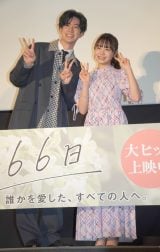 �f��w366���x���×z�c����&�z���e�q�����䂠�����ɏo�Ȃ���(������)�����T�āA��_���� (C)ORICON NewS inc. 