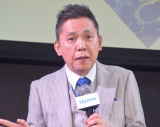 wTBShL^[fՁxJÒOv[Ό&gJՁh錾ɏoȂc (C)ORICON NewS inc. 