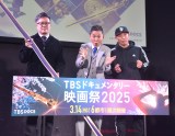 wTBShL^[fՁxJÒOv[Ό&gJՁh錾ɏoȂ()R蒼jēAcA4PRIDE (C)ORICON NewS inc. 