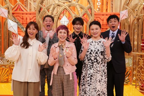 ACEs 那須雄登 公式写真 大量まとめ売り ACEs 那須雄登 公式写真 大量まとめ売り 那須雄登くん 公式写真 那須