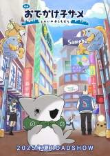 �w�f�� ���ł����q�U�� �Ƃ����̂��Ƃ������x�~���T��Y&�ԍ]�Ď����Q�� �w�ڂ����E���E�����!�x�Ƃ̃R���{�� 