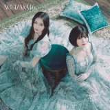 乃木坂46 ネーブルオレンジ 特別仕様盤 B2ポスター 与田祐希 乃木坂46 ネーブルオレンジ 特別仕様盤 B2ポスター 与田祐希