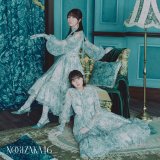 画像・写真 | 乃木坂46、新シングル「ネーブルオレンジ」ジャケ
