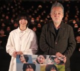 fwNƌx㕑䂠tʎʉɓod()쎵AXhvē (C)ORICON NewS inc. 