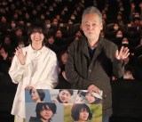 fwNƌx㕑䂠tʎʉɓod()쎵AXhvē (C)ORICON NewS inc. 