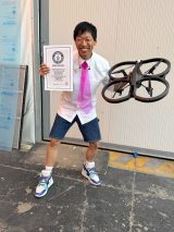 �h���[���|�l�A�C�^���A�̔ԑg�Łg�M�l�X�L�^�h�����u�l�����ʓ˔j�ňꐶ���������Ă�����L�^�c���܂����v 