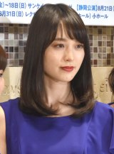 wt[YEr[`x~钩qiʐ^͐씭\j iCjORICON NewS inc. 