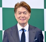 �q���~ �iC�jORICON NewS inc. 