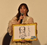 ���{���M�A�D���Ȃ��͕̂v�E���i�q�t�u��D���Ȃ�Łv �I�C���[�����G�ŕ\�� 