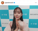 �䌅�O�b�A�g�����E�G�f�B���O�h���X�p�h��I�u�����߂���v�u���ł���ɗ��ė~�����v 