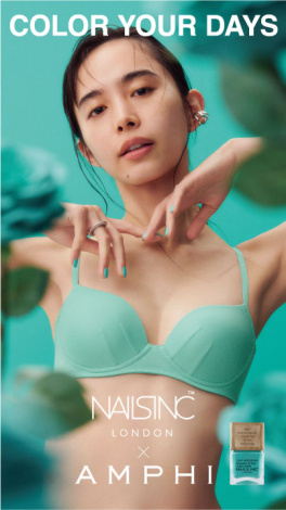 画像・写真 | 井桁弘恵、華やかランジェリー着こなす新ビジュアル