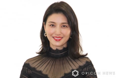 {}i~ iCjORICON NewS inc. 